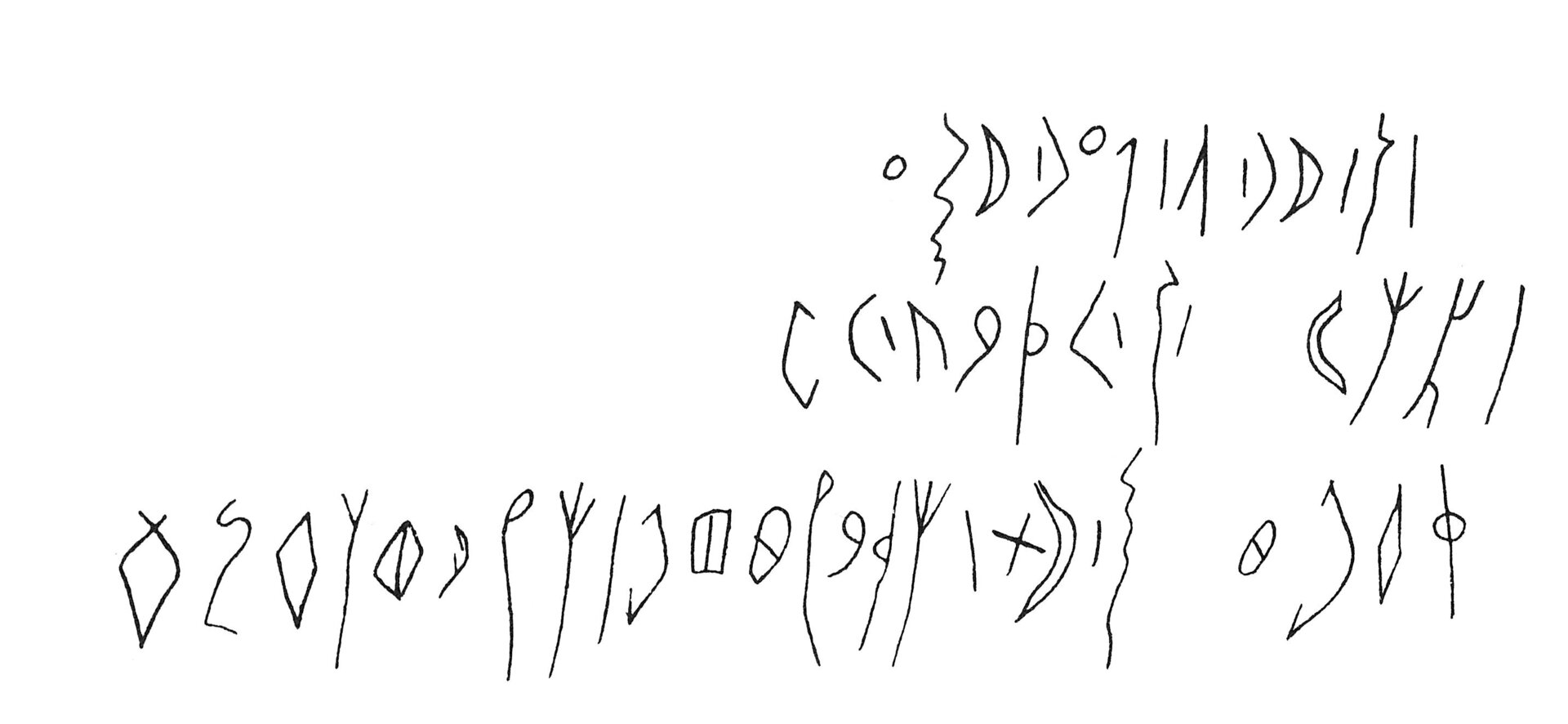 inscription of siglum C 4278