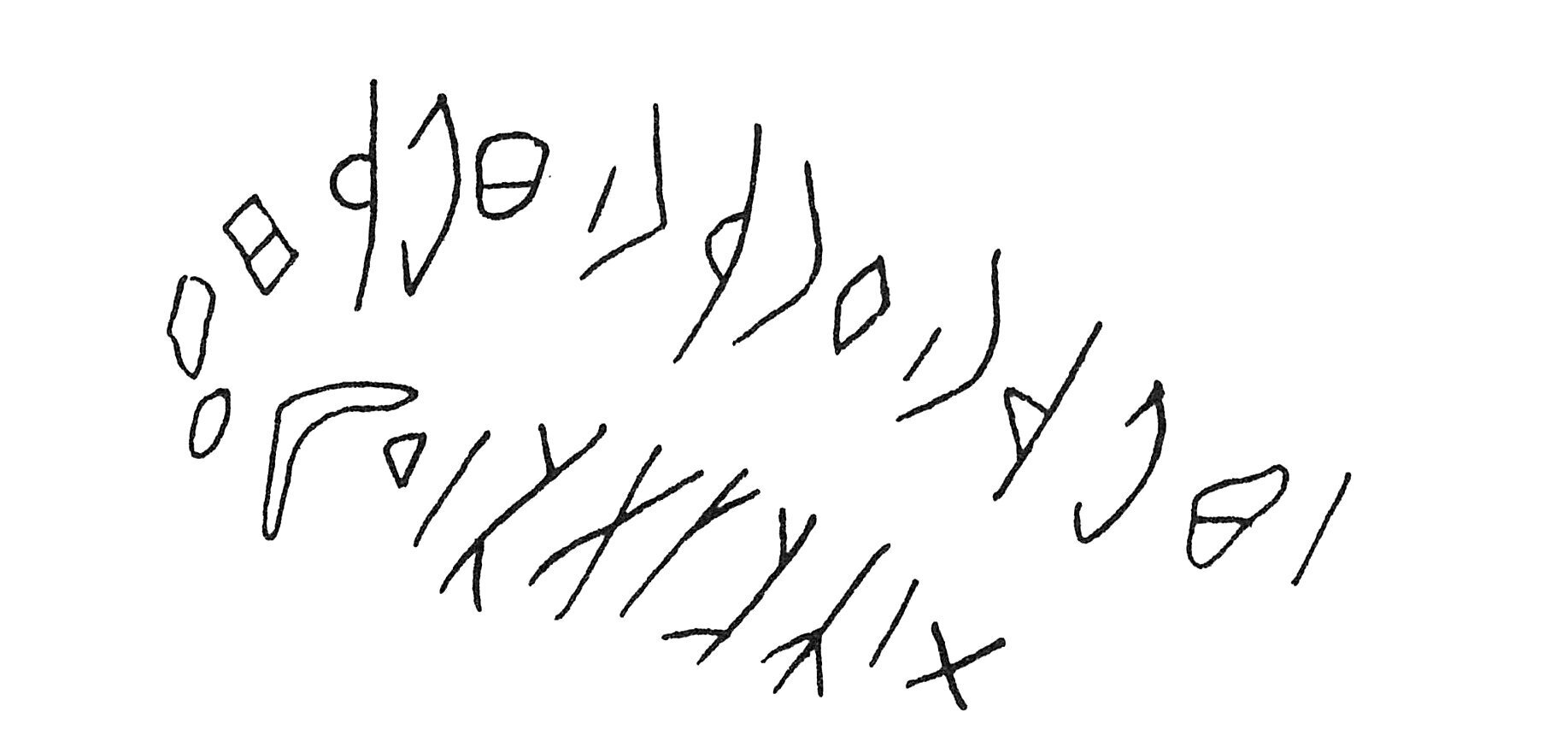 inscription of siglum C 4279