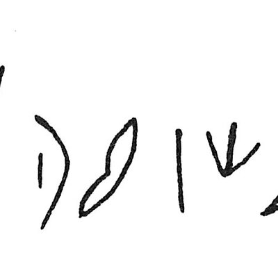 inscription of siglum C 4280