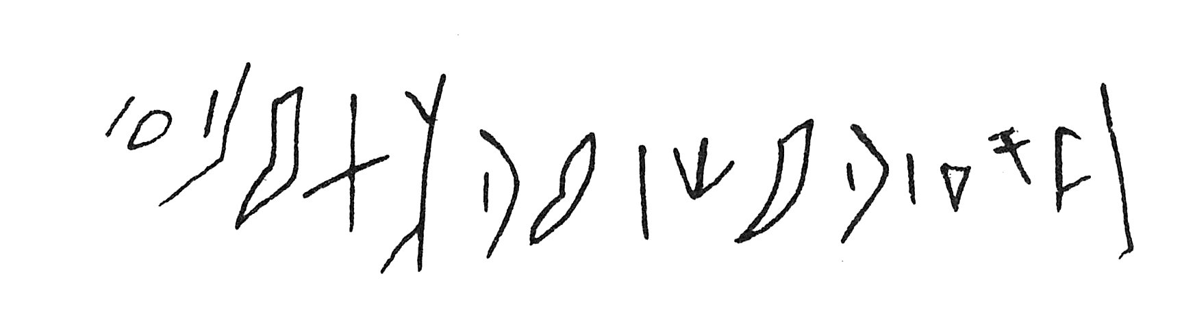 inscription of siglum C 4280