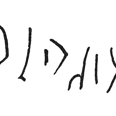 inscription of siglum C 4282