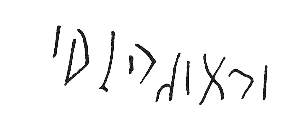 inscription of siglum C 4282