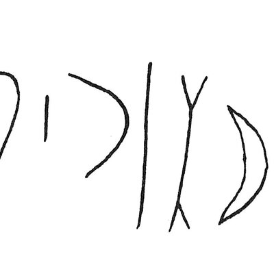 inscription of siglum C 4283
