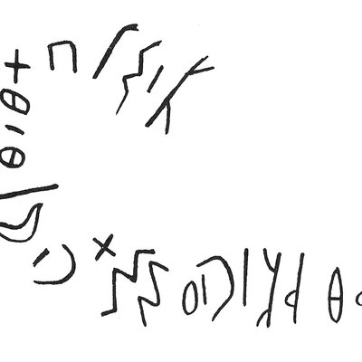 inscription of siglum C 4284