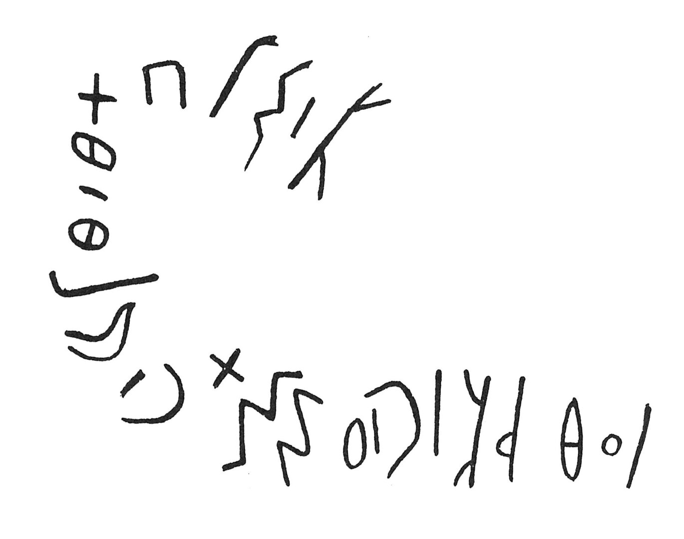 inscription of siglum C 4284