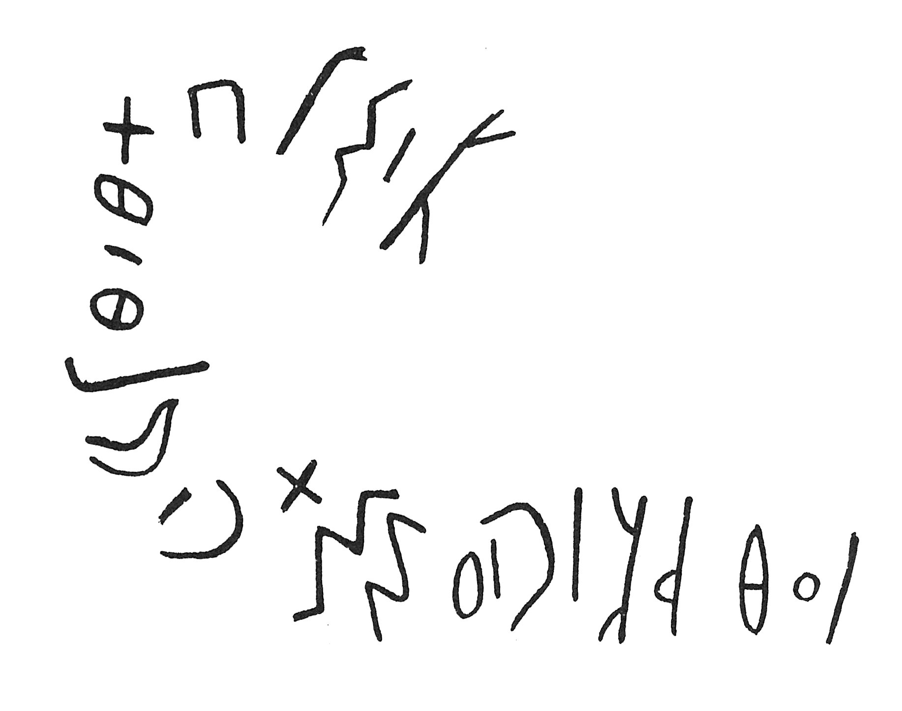 inscription of siglum C 4284