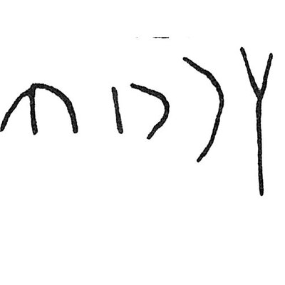 inscription of siglum C 4285