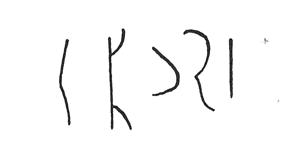inscription of siglum C 4289