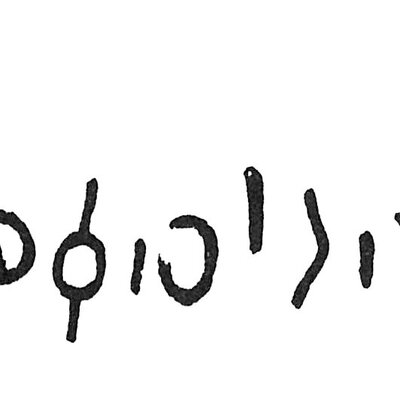 inscription of siglum C 4290