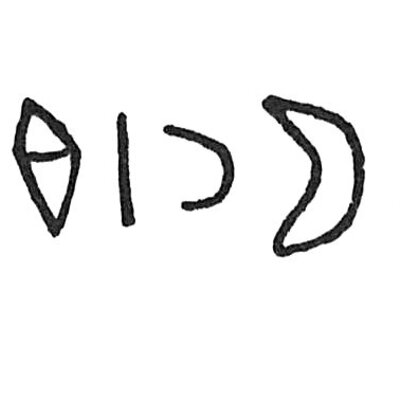 inscription of siglum C 4294