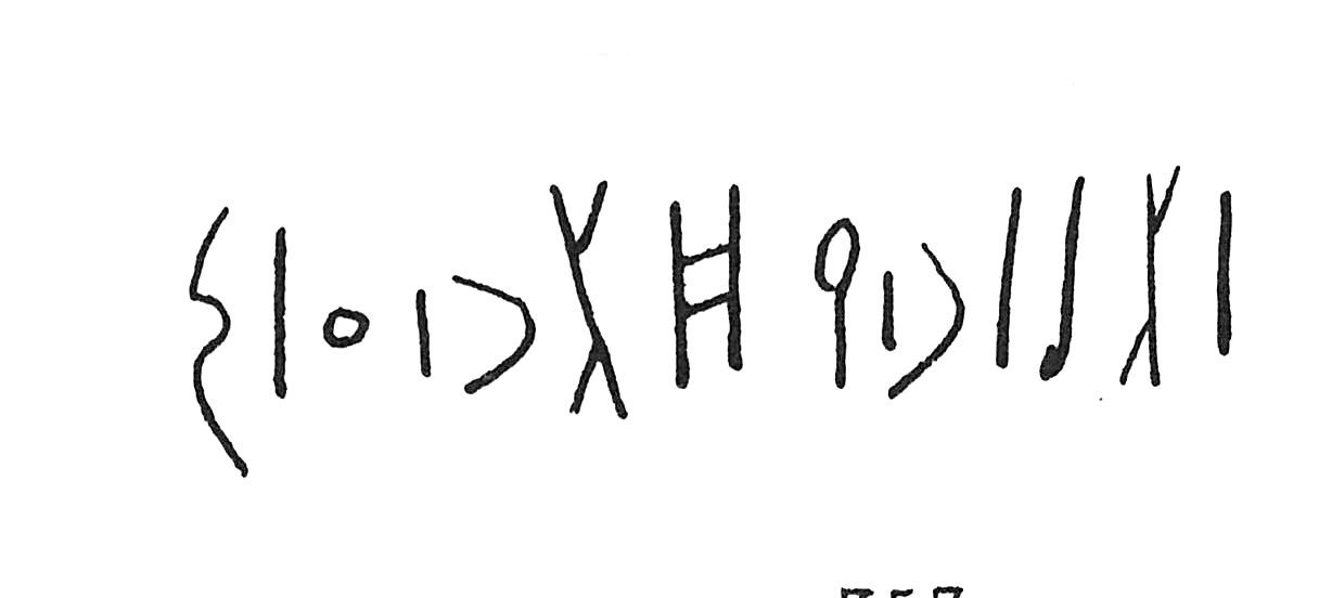 inscription of siglum C 4296