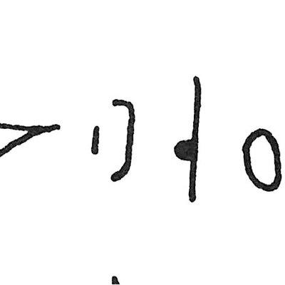inscription of siglum C 4297