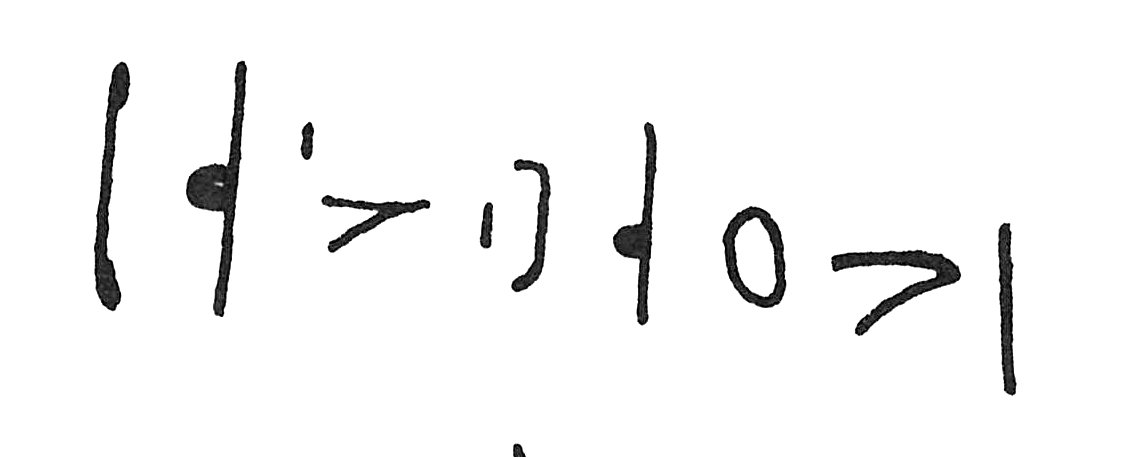 inscription of siglum C 4297