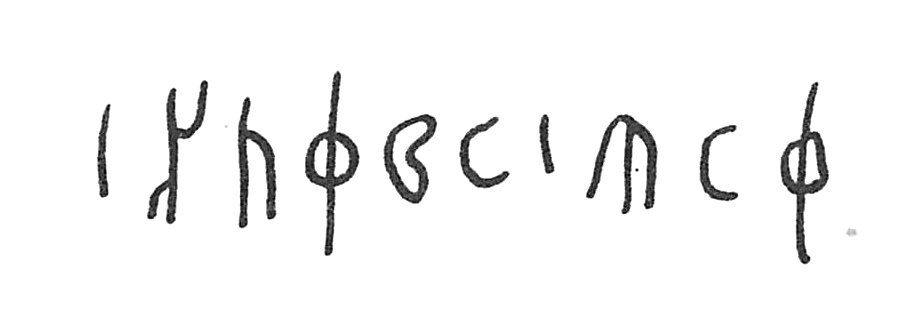 inscription of siglum C 43