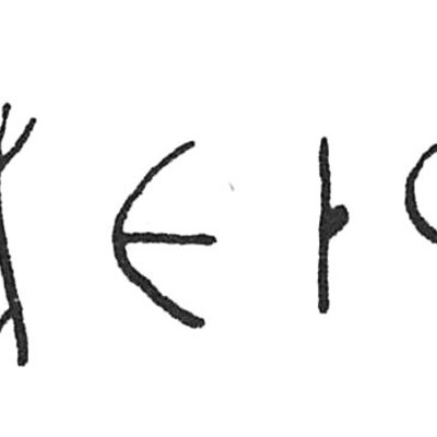 inscription of siglum C 430