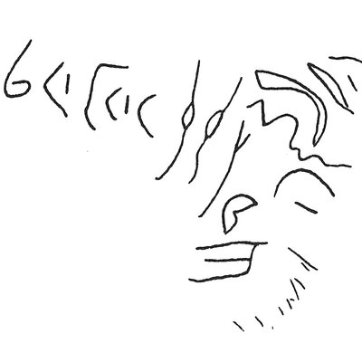 inscription of siglum C 4302
