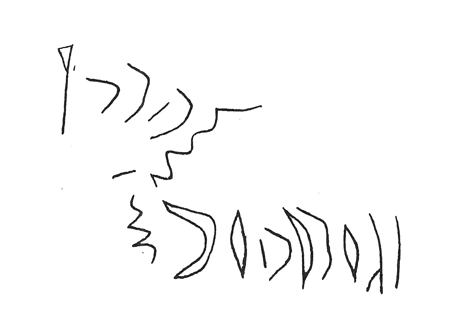 inscription of siglum C 4303