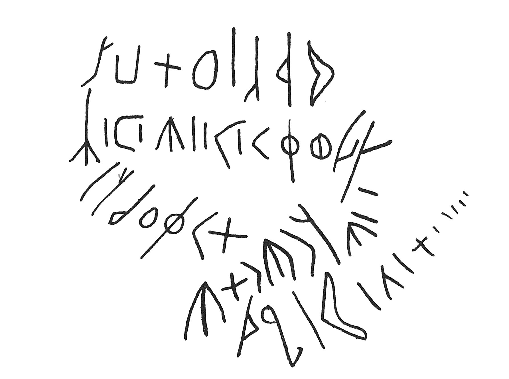 inscription of siglum C 4305
