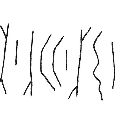 inscription of siglum C 4308
