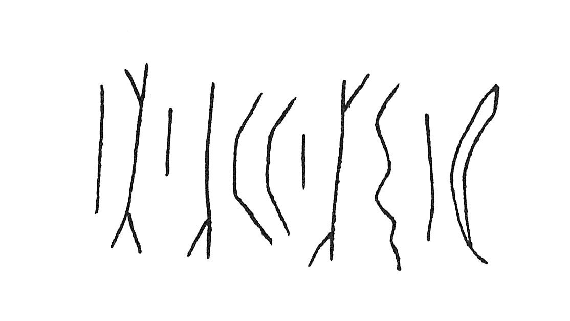 inscription of siglum C 4308