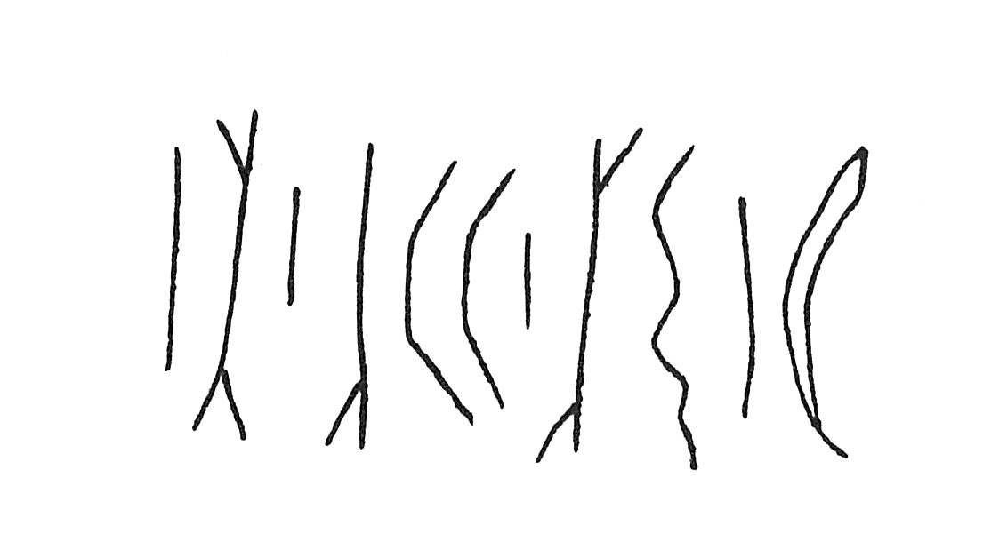 inscription of siglum C 4308