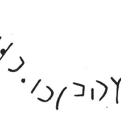 inscription of siglum C 4312