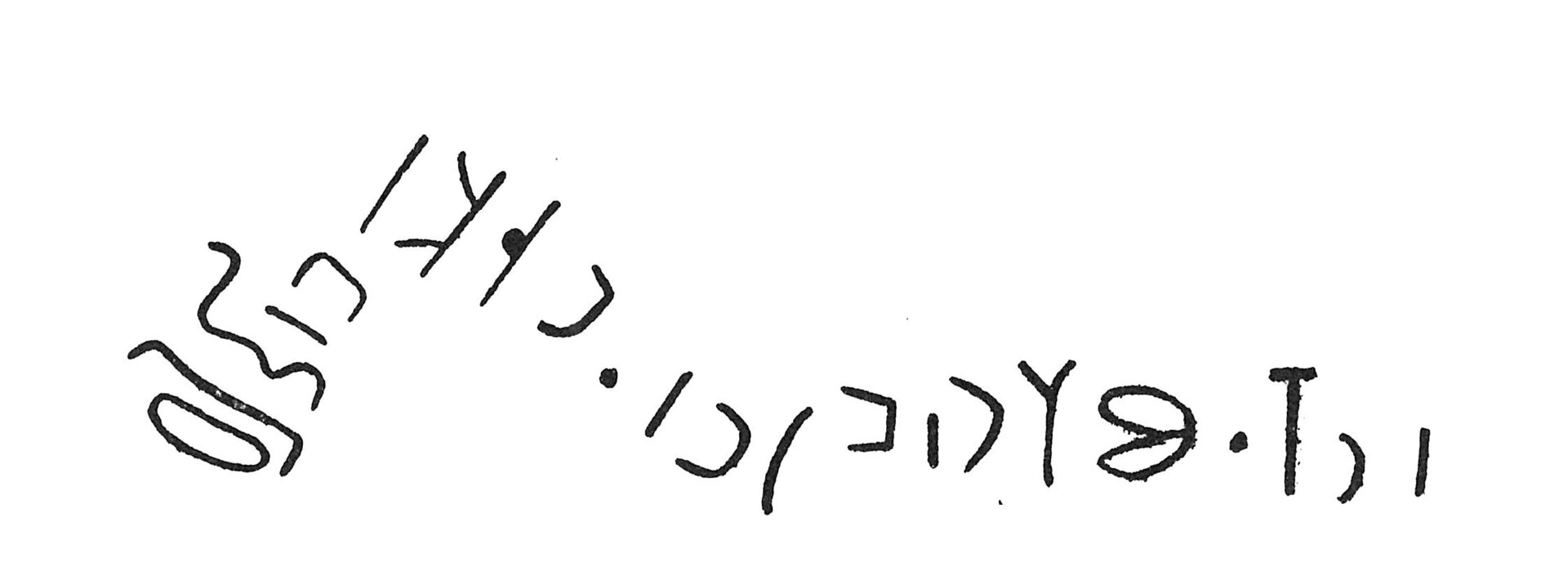 inscription of siglum C 4312