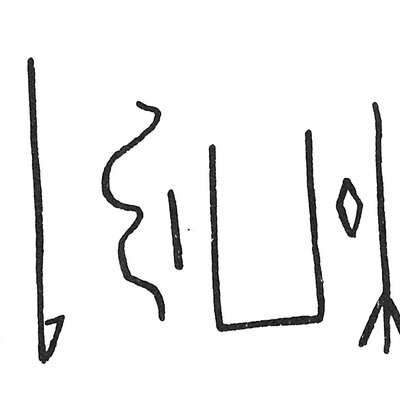 inscription of siglum C 4314