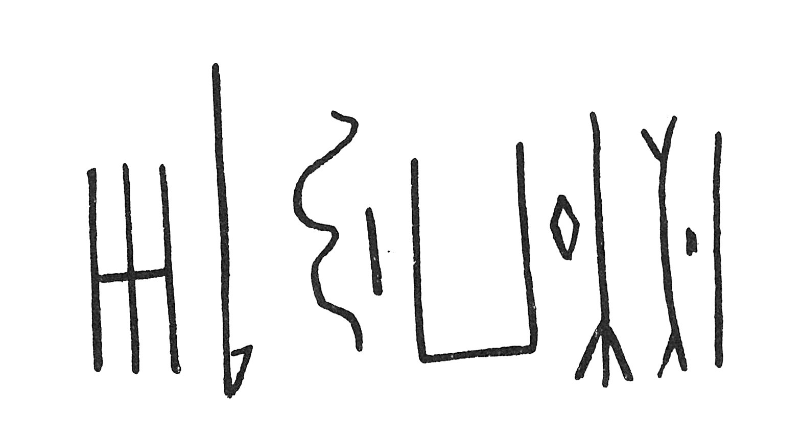 inscription of siglum C 4314