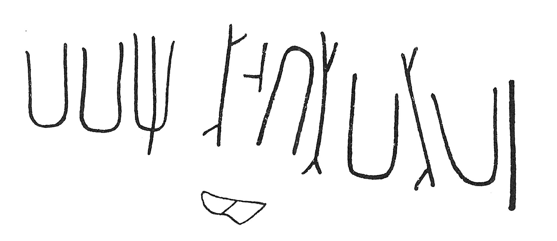 inscription of siglum C 4315