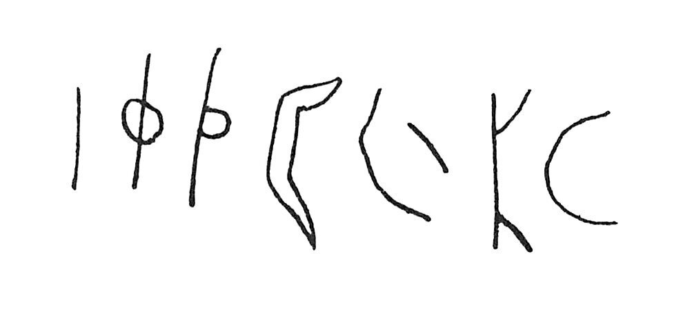 inscription of siglum C 4326