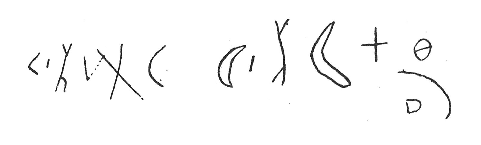 inscription of siglum C 433