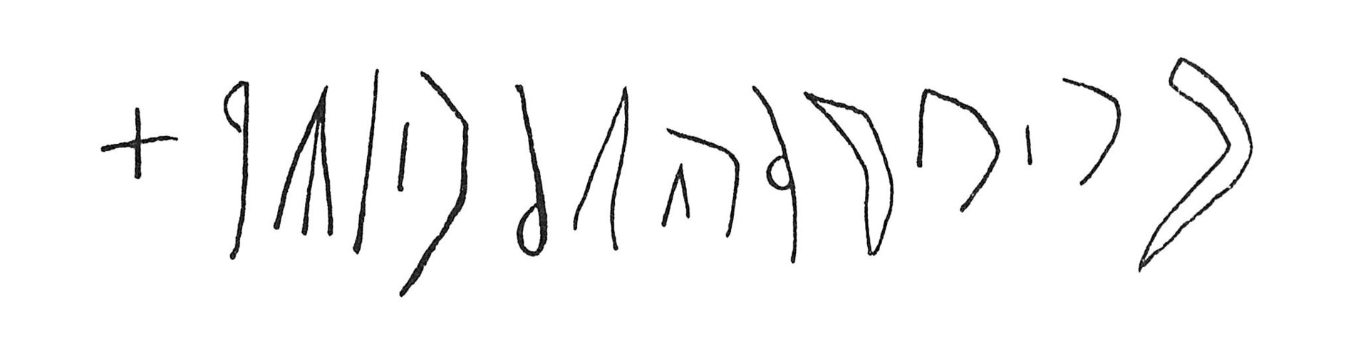 inscription of siglum C 4333