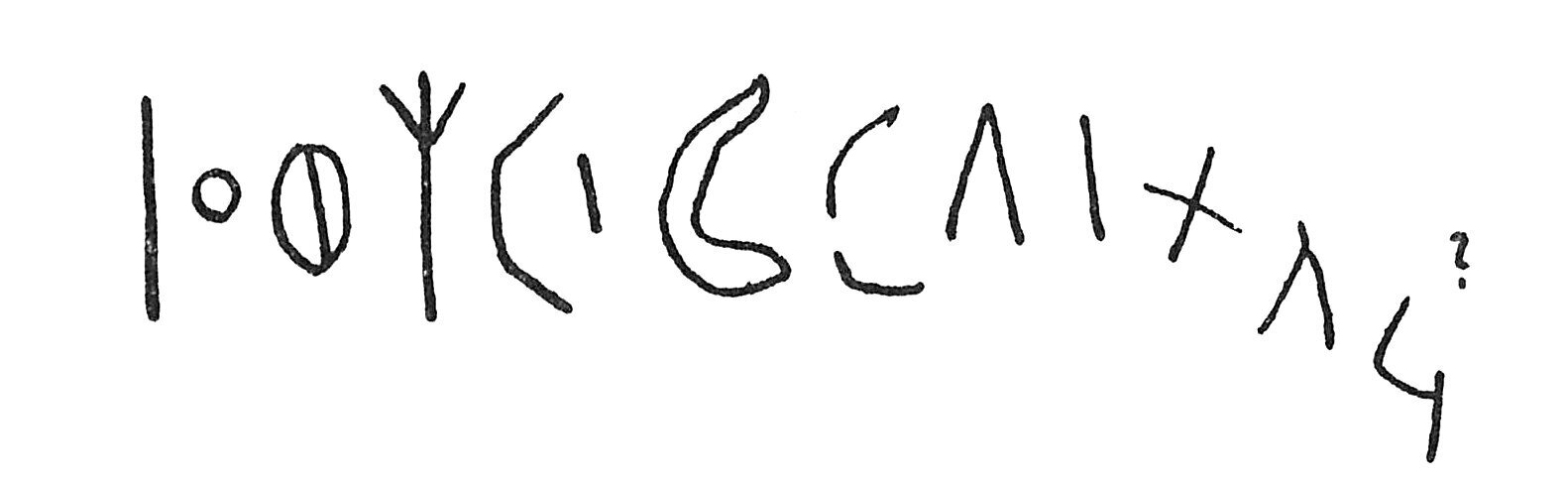 inscription of siglum C 4334
