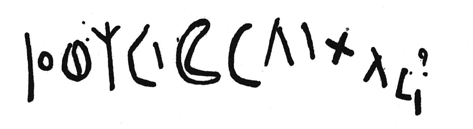 inscription of siglum C 4334