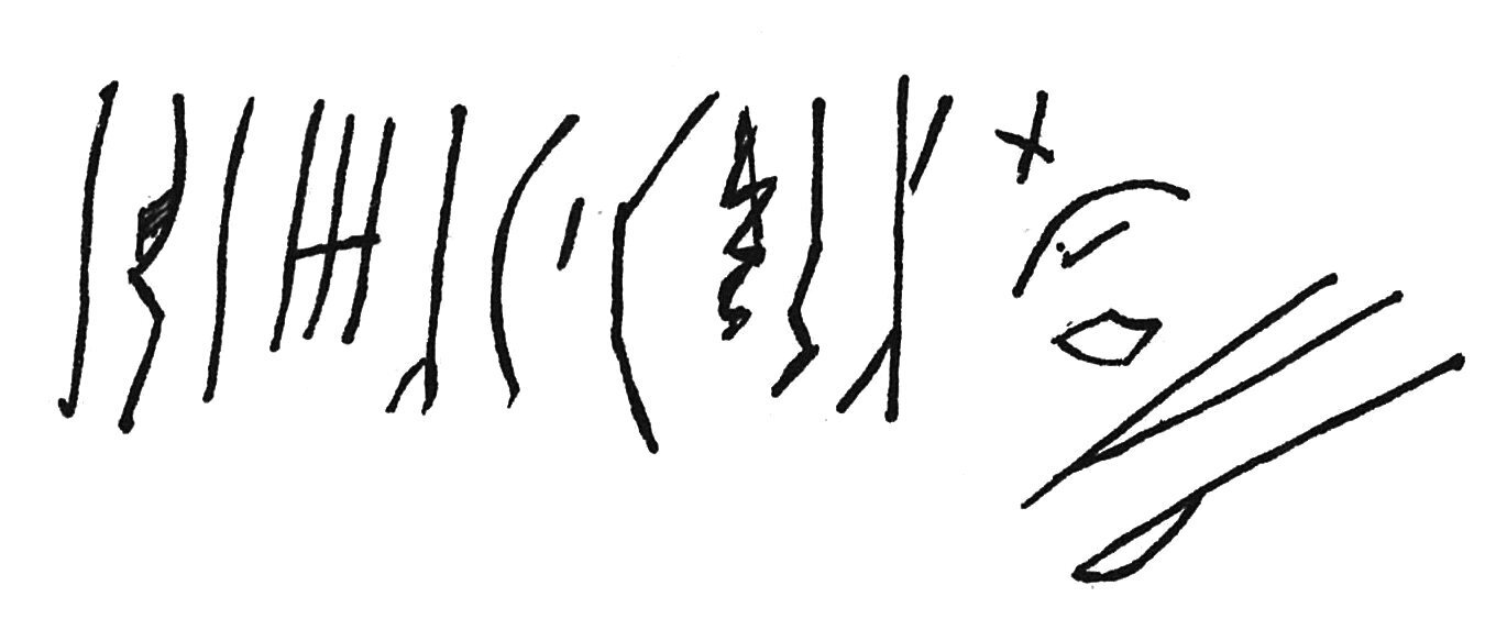inscription of siglum C 4340