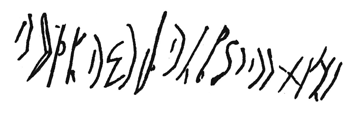 inscription of siglum C 4348