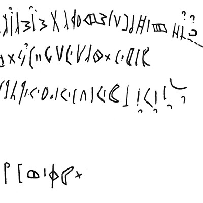inscription of siglum C 4350