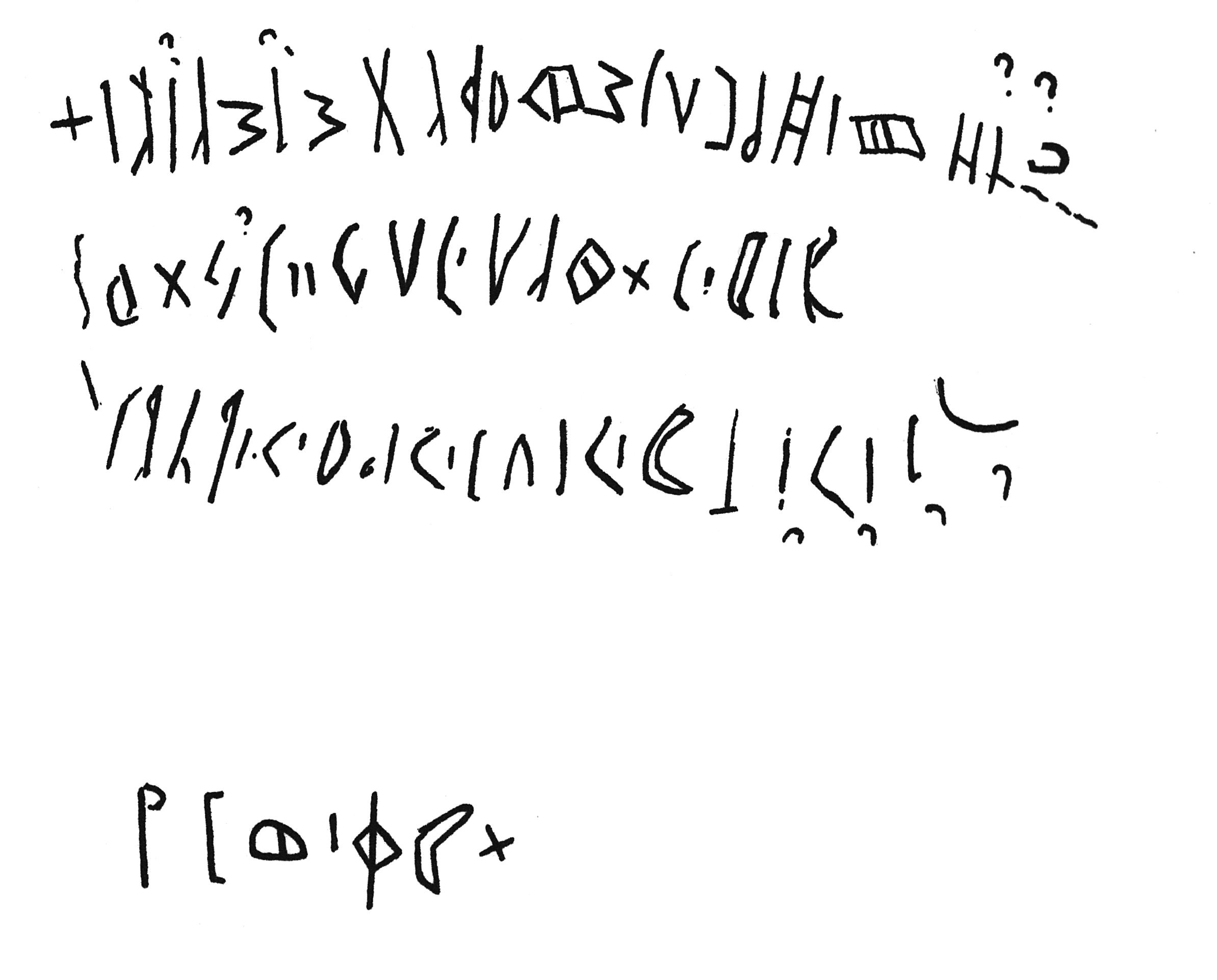 inscription of siglum C 4350