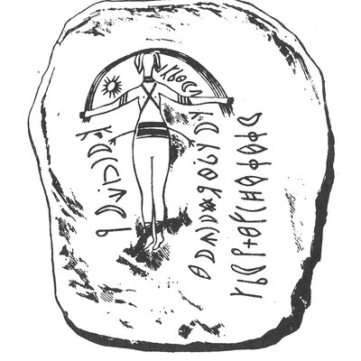 inscription of siglum C 4351