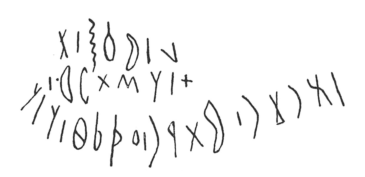 inscription of siglum C 4355