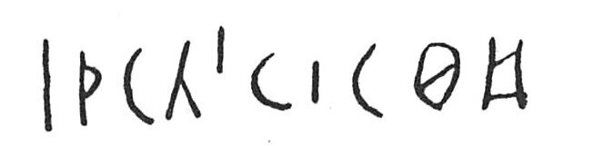 inscription of siglum C 4356