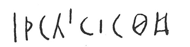 inscription of siglum C 4356