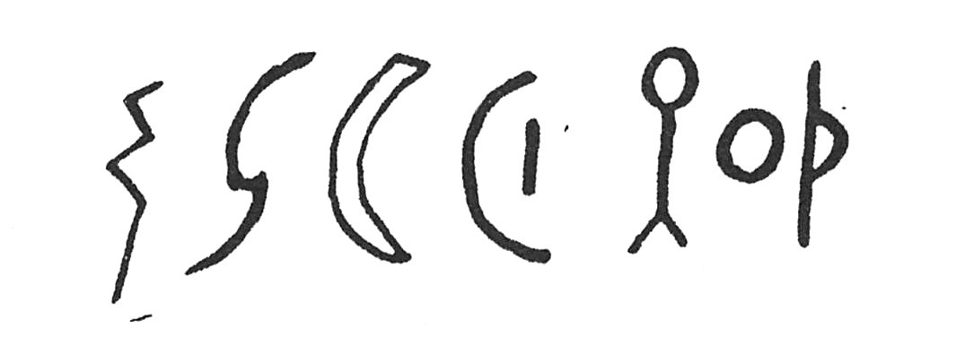 inscription of siglum C 436