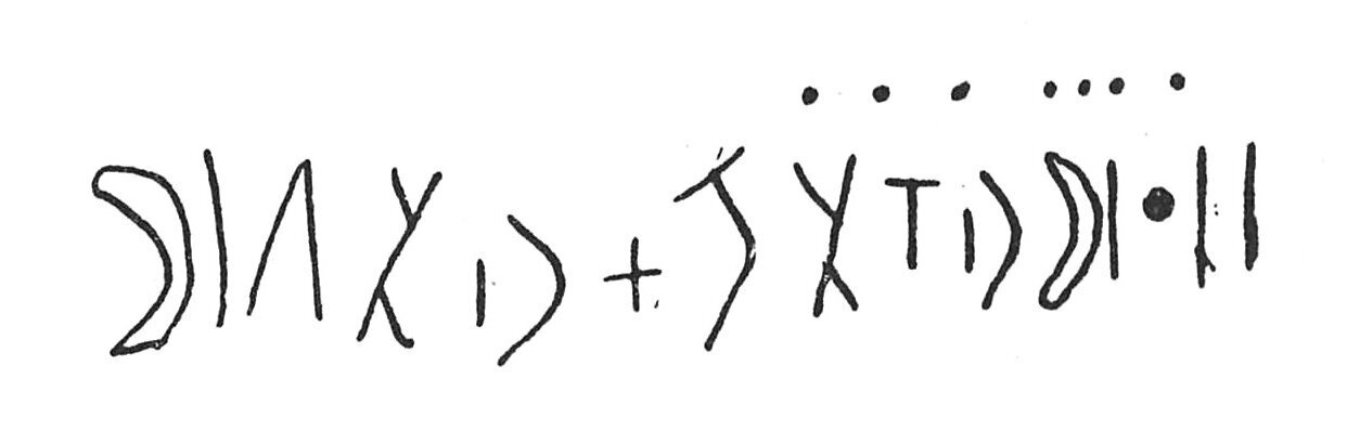 inscription of siglum C 4361