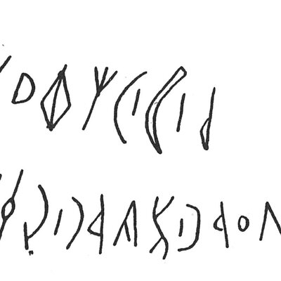 inscription of siglum C 4362