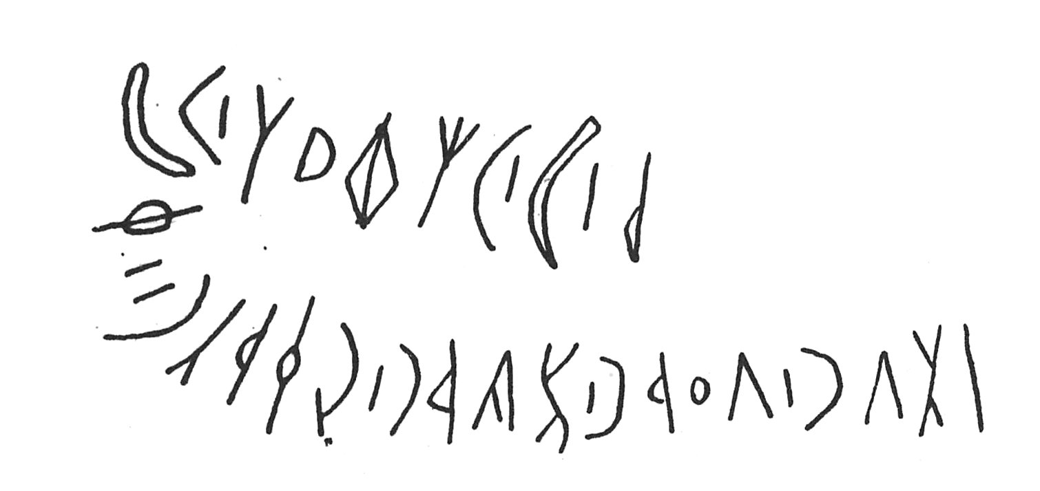 inscription of siglum C 4362