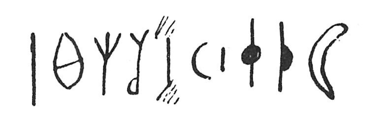 inscription of siglum C 4363