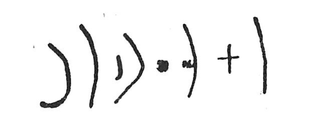 inscription of siglum C 4364