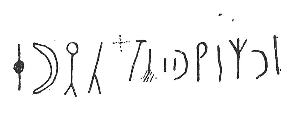 inscription of siglum C 4365